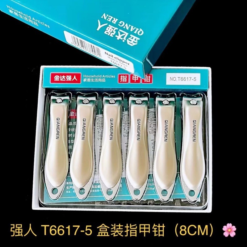 53 caja de forceps de uñas domésticas de boca plana grande manicure tijeras de uñas set de cortador de uñas de metal lotes de departamentos