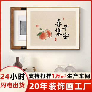 늱����ړ��쮋�b�ƽ��ϲ������������w���ړ�����l��ڮ�