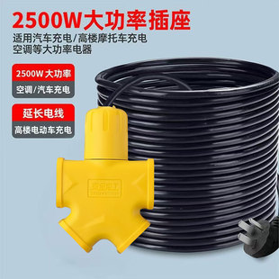 늄�܇������L�����������Դ�������������늄�܇�Ӿ���10A