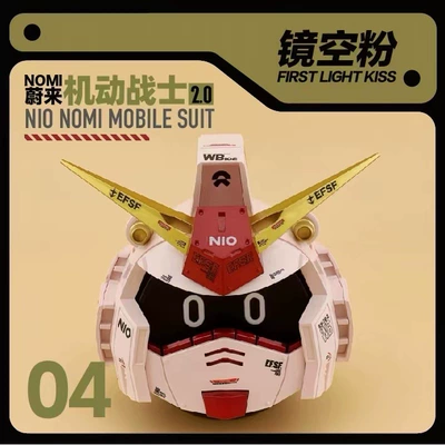 Decoration Huawei M7/M9/M5 – Other Automotive Interior Supplies - send-sf-express-second-generation-weilai-pink-gundam-with-water-sticker