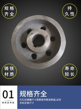 三角带轮大皮带轮皮带盘铸铁C型二槽三曹四槽五槽多槽140-800厂家