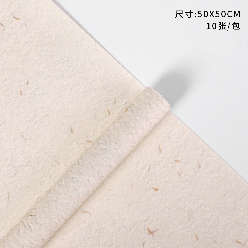 Nuevo papel de pétalo desmenuzado, papel de estilo, papel de embalaje de ramo, papel de embalaje de flores de alta calidad, papel Dongba, papel floral, lote
