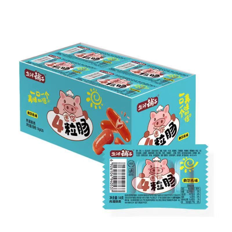 ba769fec-9464-4274-8f3c-fa0a8b54be5a.jpe