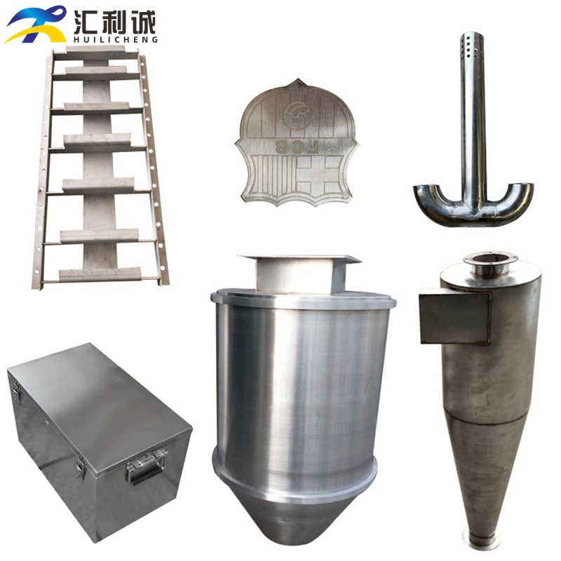 不锈钢加工钣金外壳非标定制喷涂来图来样金属制品钣金非标加工