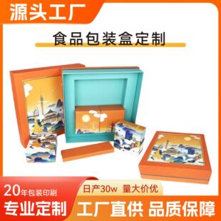 ���ֶY�ж��Ƶ��S�ְ��b�ж�����������b�����ӶYƷ��ӡˢ����