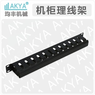 ������12�n24�n48�ڙC���C��ˮƽ���|�����۾W�j�����������C��ʽ