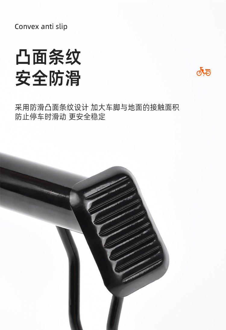 Side Stand for Scooter, Electric Vehicle Side Support, Single-Legged Stand, Modified Kickstand for Electric Scooter