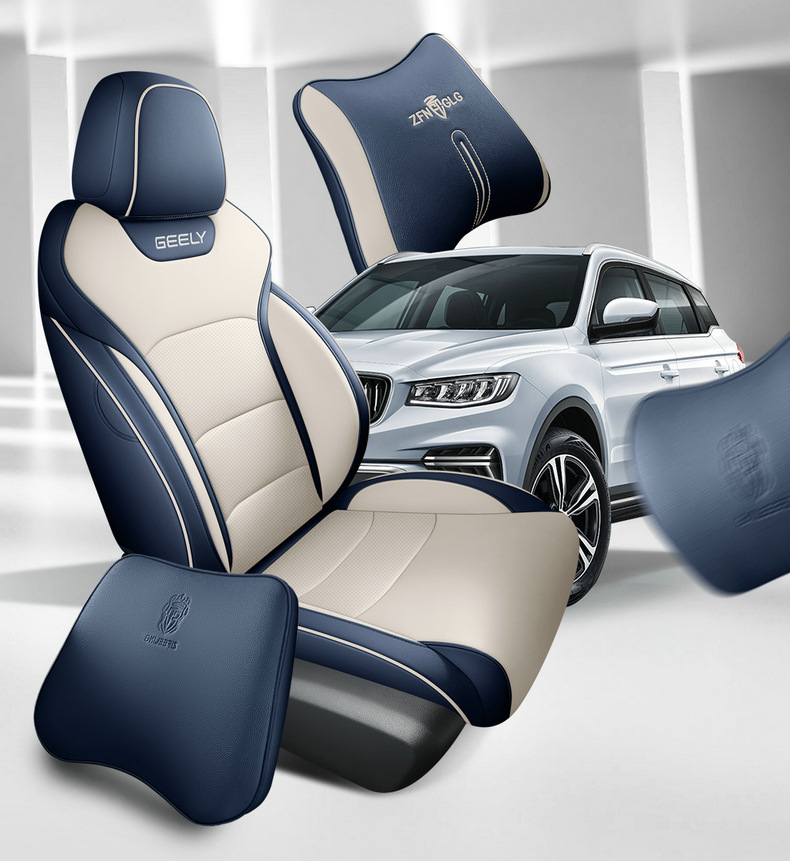 2022 new Geely Boyue special seat cover fully surrounded by breathable perforated leather Four Seasons universal car seat cover