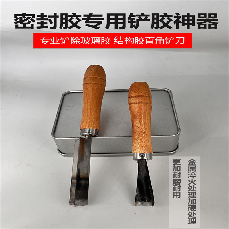 シリカゲル直角シャベルはゴムを拭きます。ガラスゴム美容ゴム構造ゴム専用の縁取りシャベルメーカーです。|undefined