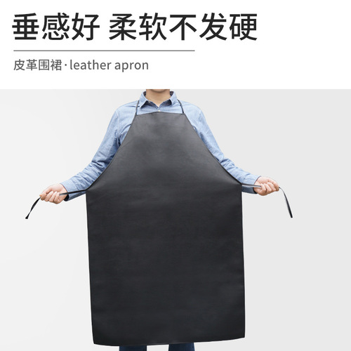 White Leather Apron Wholesale Waterproof Oil-Proof Home Kitchen Restaurant Durable Oil-Proof Work Waterproof Leather Apron