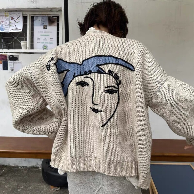 Cross-Border High-End Goods: Hand-Embroidered Peace Dove Cardigan Sweater for Men, Autumn and Winter Short Wide Boxy Long-Sleeve Knitwear Cross-Border High-End Goods: Hand-Embroidered Peace Dove Cardigan Sweater for Men, Autumn and Winter Short Wide Boxy Long-Sleeve Knitwear
