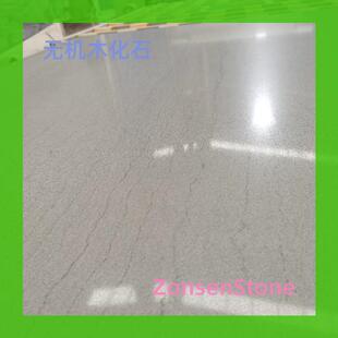 ����ʯ�o�Cľ��ʯʯ�����M�͘ӿɼӹ��c�����Ȼ������