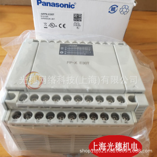 �ŷ���|��MFECA0050EAD ̨�_�ŷ�늙C���a��������