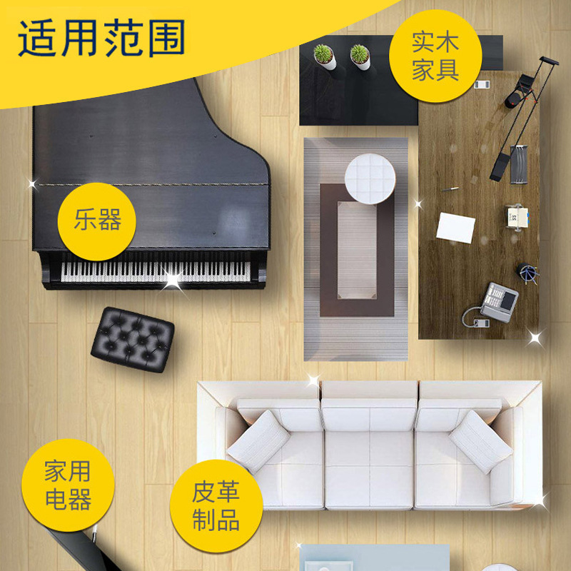 SCジョンソン ビリビーズ 家具ケアスプレー ワックス 無垢材 マホガニー 家具メンテナンス 特殊オイルクリーナー グレージングワックススプレー|undefined