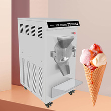 科式卧式120W豆沙牛乳冰淇淋机商用雪糕机