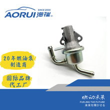 �ͱ�16285-52032,6672427,AR088JL,7011982 fuel pump for KUBOTA
