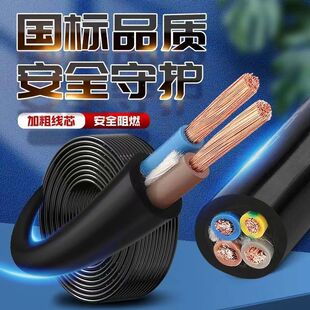 YZ���׷�ˮ�����|�����~о���|�е͉����̑���^��늾�