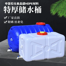 收纳架;收纳盒;衣架