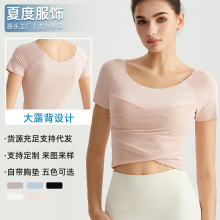 �Ķȕr���٤������Ů��ʽ����̶�������W���ް������\���٤��