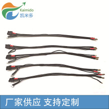 ��늾� xt60 to 4mm�㽶���^�D2.0���^늳�ƽ���늾� 340MM 14AW