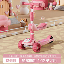 工厂滑板车儿童2-4-6岁男女童宝宝滑滑车可坐骑踏板三合一溜溜车