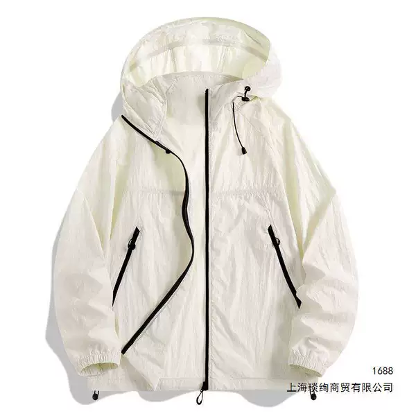 2026 Summer New Style Men's and Women's Casual Ice Silk Sun Protection Clothing Men's Lightweight Breathable Hooded Outdoor Fashion Jacket