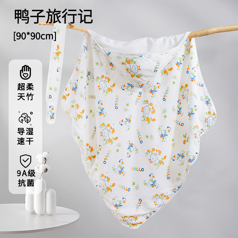 4겹 대나무 면 이불 - 오리 여행 노트