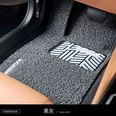 seat, carpet-style driver's seat mat, specialized – Universal Foot Pad - drivers-seat-pure-enjoyment-series-black-and-gray