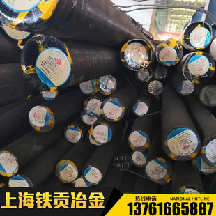 ����35Mn̼�ؽY���35Mn�Y��䓈A�35Mn�Y���䓰�35Mn�Y���䓹�
