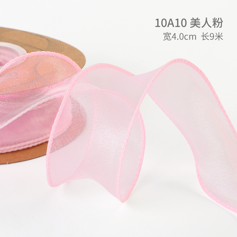 Bonos productos de horneado rosa pálido decoración de cinta envasado cinta caja de regalo ramo florista cumpleaños DIY cinta de seda