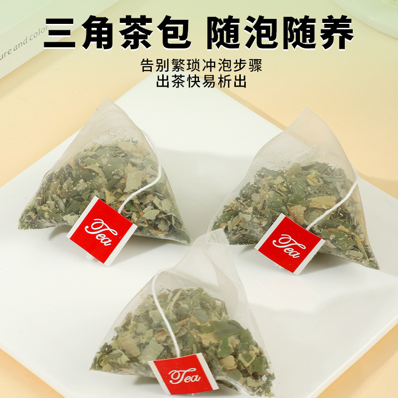 柿の葉茶、柿の葉霜降り、新鮮な柿の葉水浸しティーバッグ、Douyin Kuaishou eコマース生放送、卸売|undefined