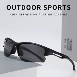 太阳镜;运动眼镜;骑行眼镜