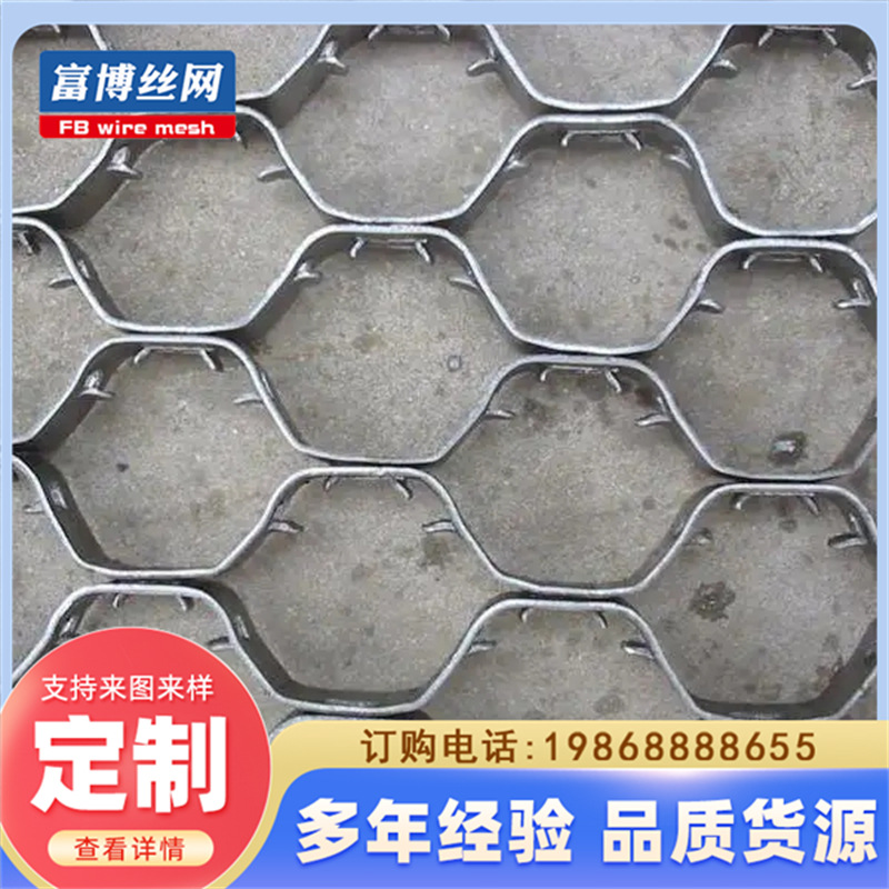 石油化工冶炼用不锈钢龟甲网管道隔热内衬六角网制品白色耐高温