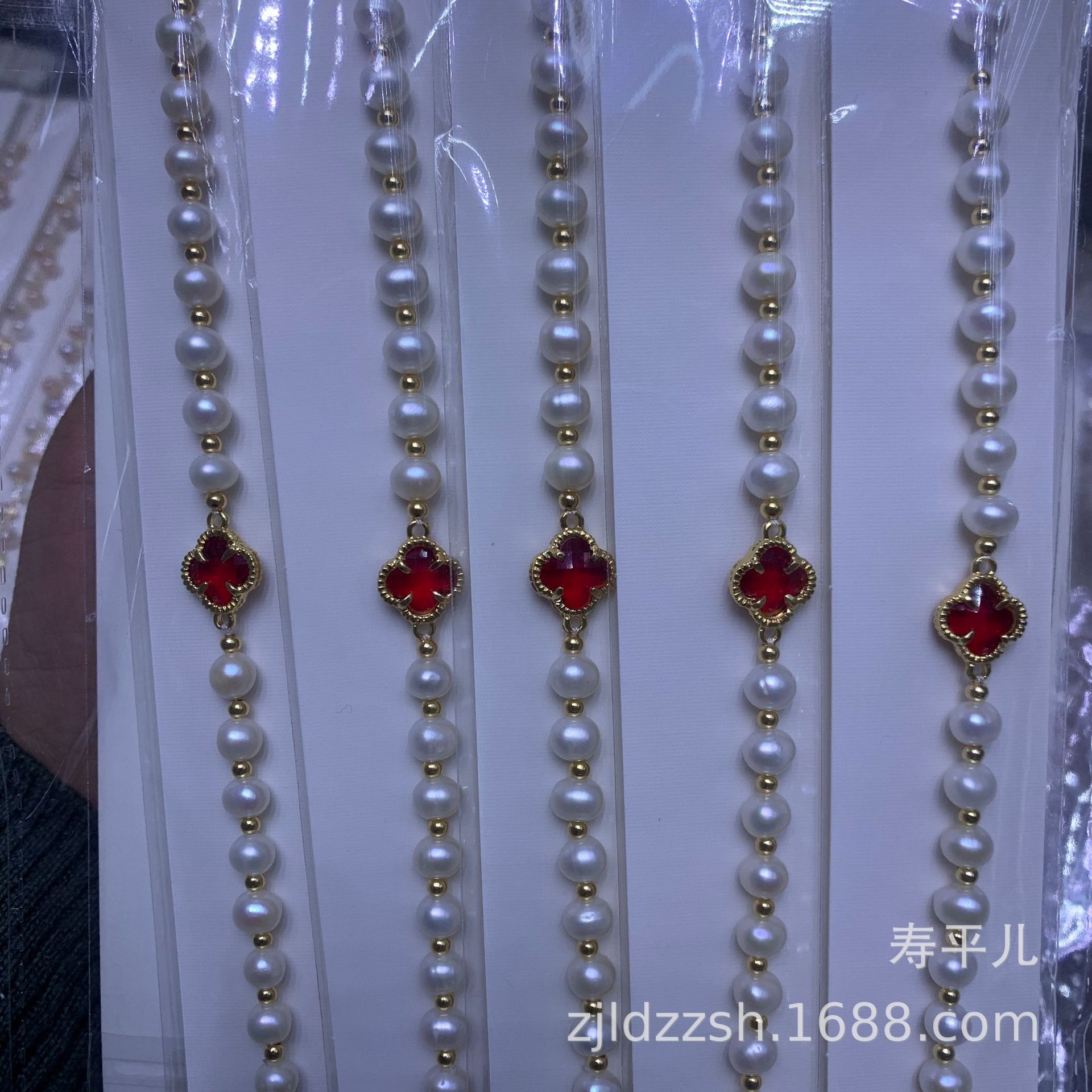 10, 빨간 네잎 클로버