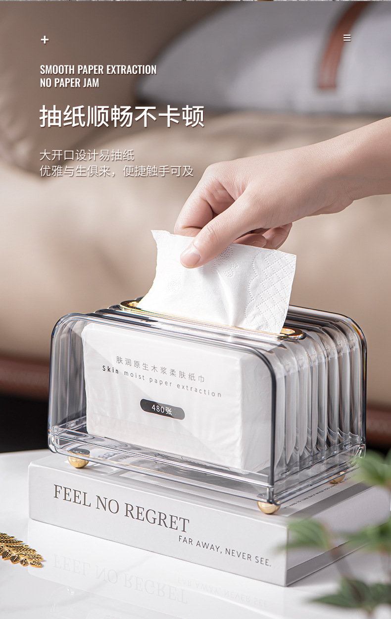 守一10_06.jpg