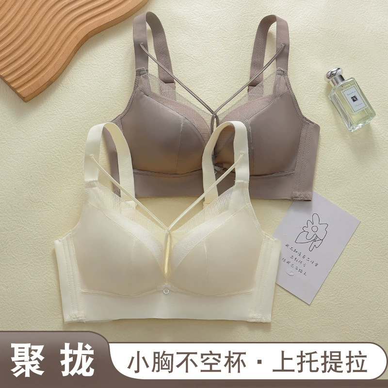 Высокая боковая коррекция внешнего расширения и предотвращения провисания