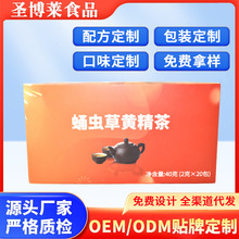 Ӽx˅S趨  `֥ʯČݲò S