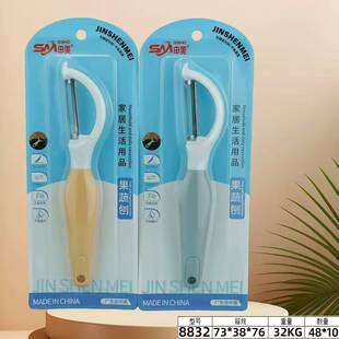 �羳�S��ֱ�N ԣ����8811������Ƥ���๦�܏N���Ϲ�����������Ƥ