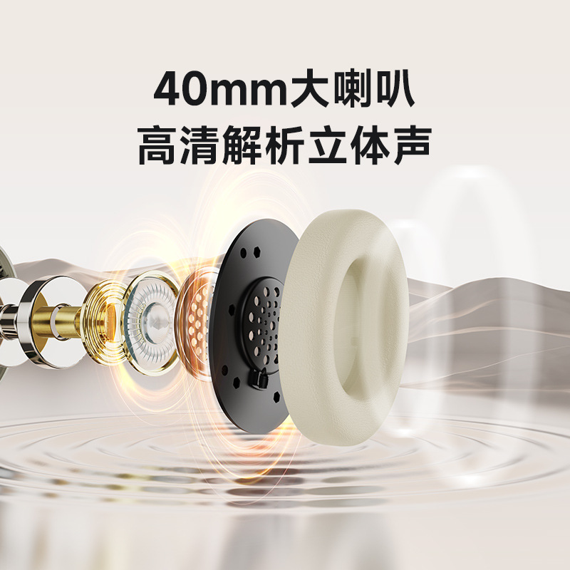 Fanatic b38 nuevo modelo privado transfronterizo inalámbrico auriculares deportivos Bluetooth plegable auriculares Amazon