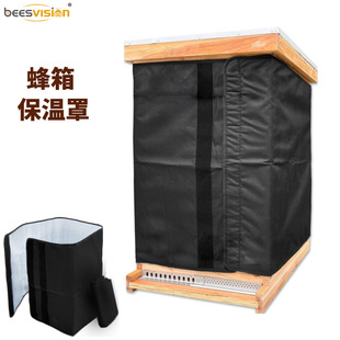�羳���u192*60CM 8��10����䱣����600Dţ�������޷��L��ˮ��