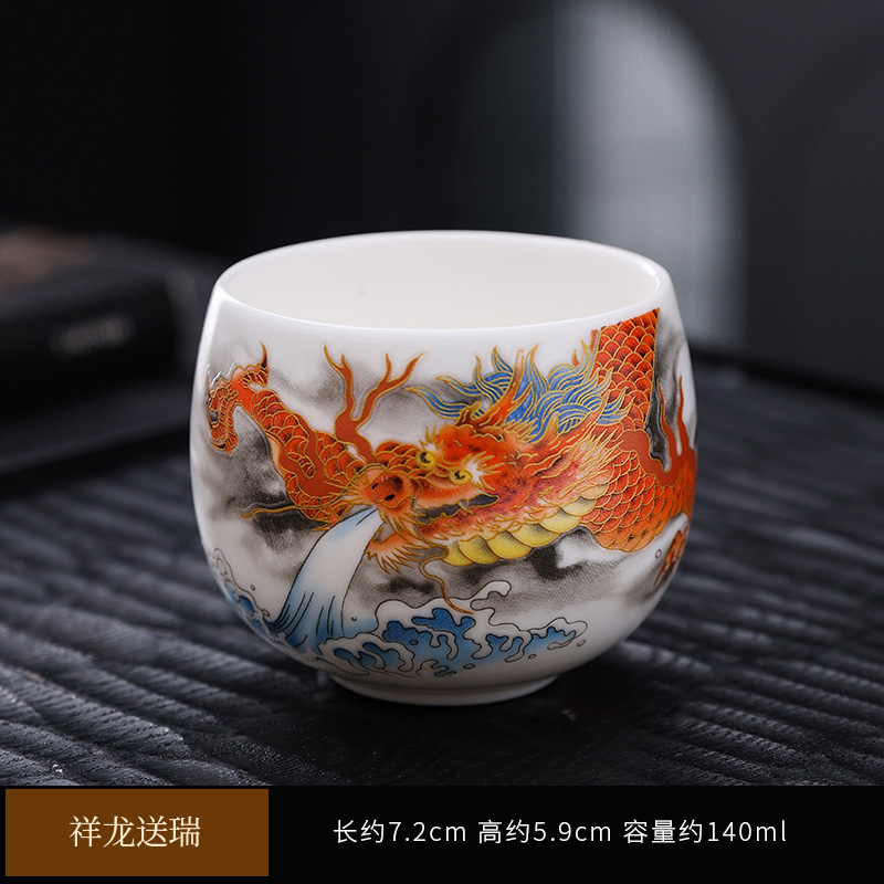 드래곤 에그 컵 - Xianglong은 루이를 보냅니다 [안전 포장]