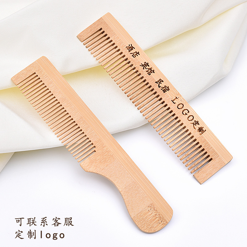 ホテル櫛使い捨て櫛携帯竹櫛家庭用ホテル民宿女子専用小櫛カスタマイズ|undefined