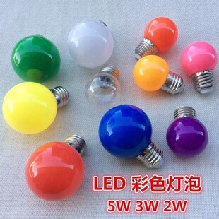 LED����E27�ݿ�3Wõ�tɫС���ݑ����b��҃��߲�2W�S�{�G�۽�ů��