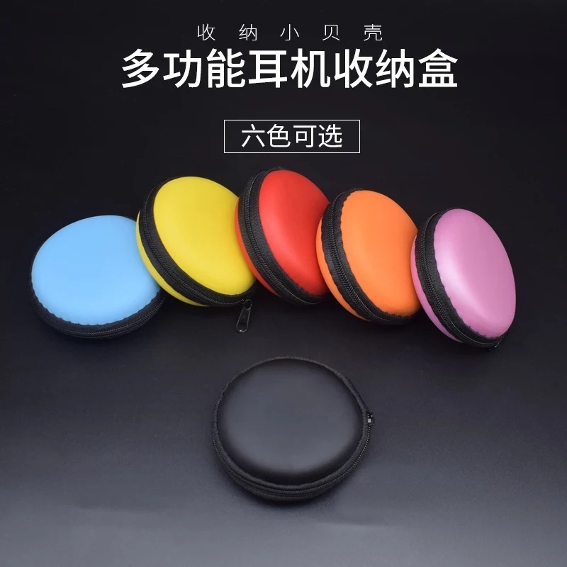 Wired Headphone Storage Bag Eva Earbud Packaging Box Data Cable Charger Storage Eco-Friendly Material Anti-Drop Earphone Case