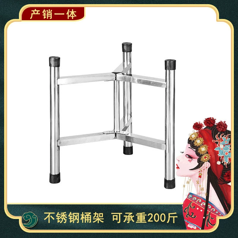Оптовая Продажа с фабрики из нержавеющей стали герметичная стойка для бочек утолщенная стойка для бочек для супа масляная стойка для бочек коммерческий складной штатив