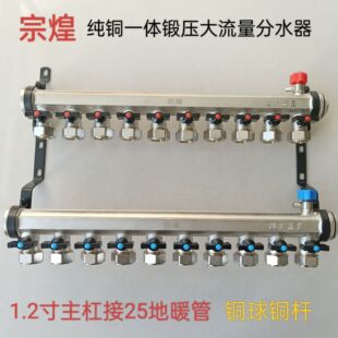 �S�~һ�w呉���ů��ˮ��1.2������25֧���~���~�U�������ּ�ˮ��