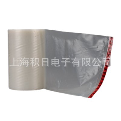 现货优惠供应3M保护膜 21826C 31826c