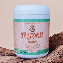 云南御春农野生葛根粉510克/罐营养早餐代餐粉送礼云南特产