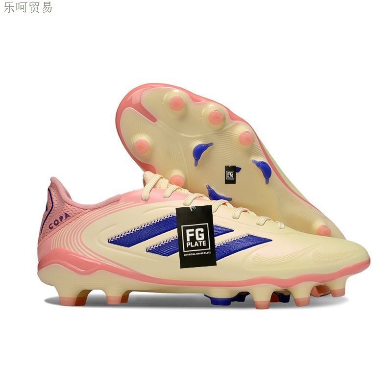 メーカーの新しい COPA pure3 サッカーシューズ FG スパイク天然防水競技レトロトレーニングサッカーシューズ男性と女性用|undefined