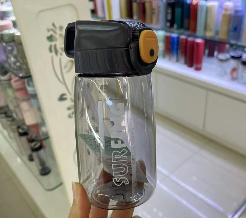 Xinbeidi 22 año Tigre Año nuevo plástico taza duckbill Copa estudiante Copa niños paja taza portátil agua